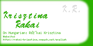 krisztina rakai business card